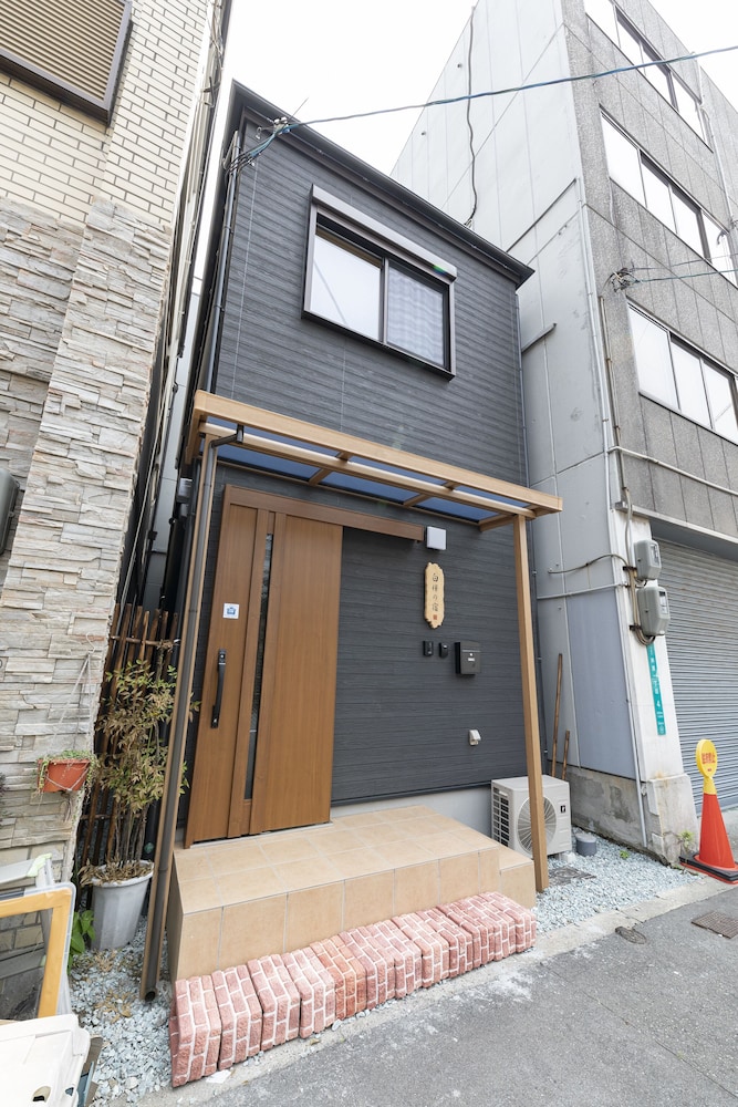 メインイメージ | 白樺の宿 芦原