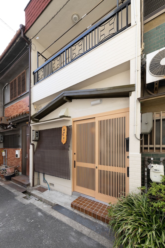 メインイメージ | 白樺の宿 天王寺