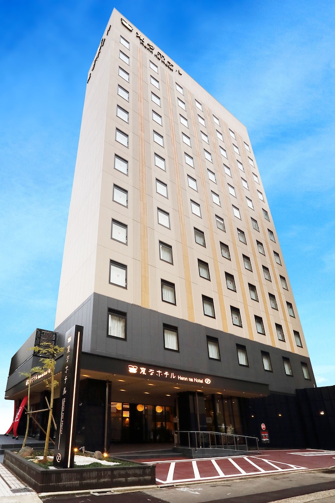 外観1 | 変なホテル金沢 香林坊 外観1 | 変なホテル金沢 香林坊