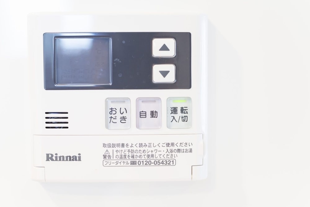 冷房1 | Seta Piena 夕陽丘 A 冷房1 | Seta Piena 夕陽丘 A