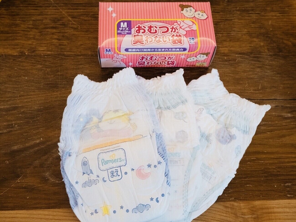 サンド リビング エリア11 | Villa Colors A