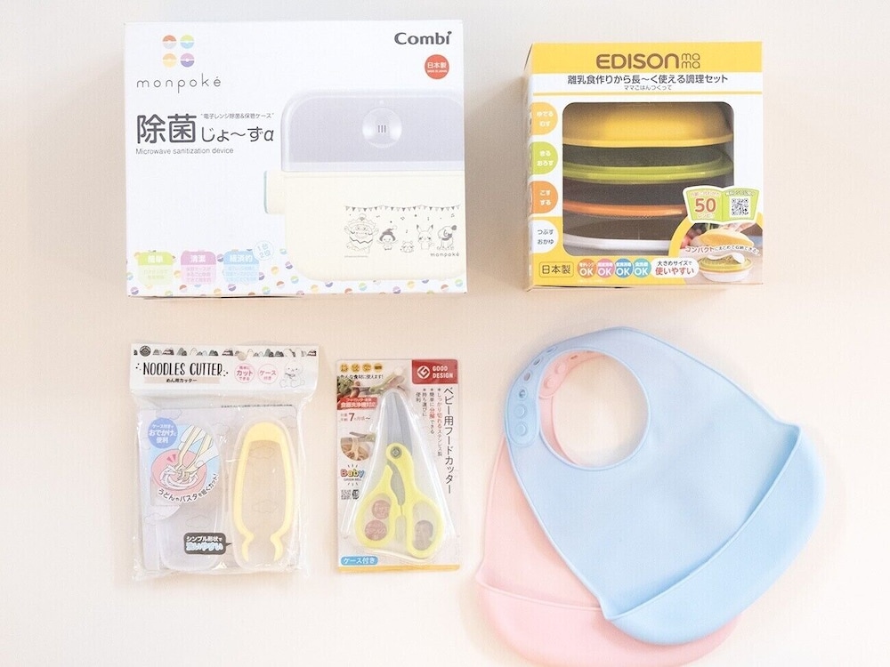 サンド リビング エリア4 | Villa Colors A