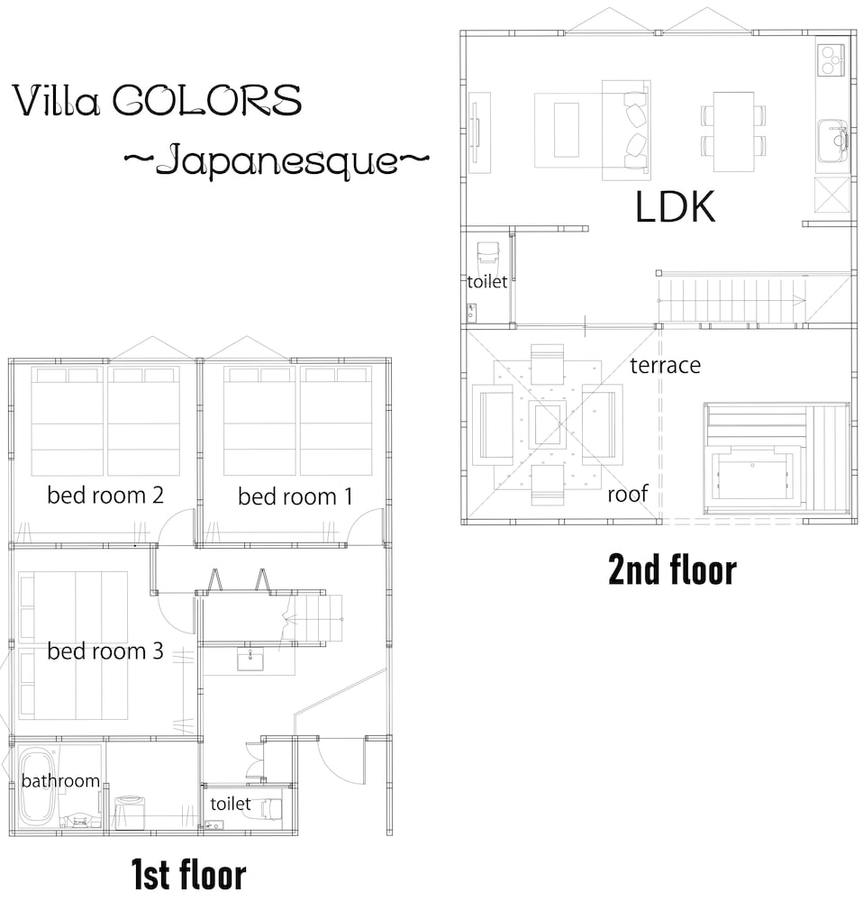 フォレスト 客室14 | Villa Colors A