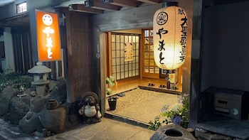 観光旅館やまと
