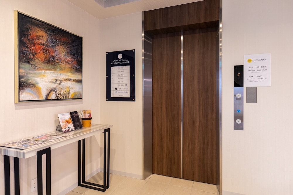エレベーター1 | ラパン ミハマ レジデンスホテル