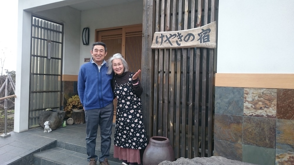 メインイメージ | PittINN Farm Keyaki (けやきの宿) メインイメージ | PittINN Farm Keyaki (けやきの宿)