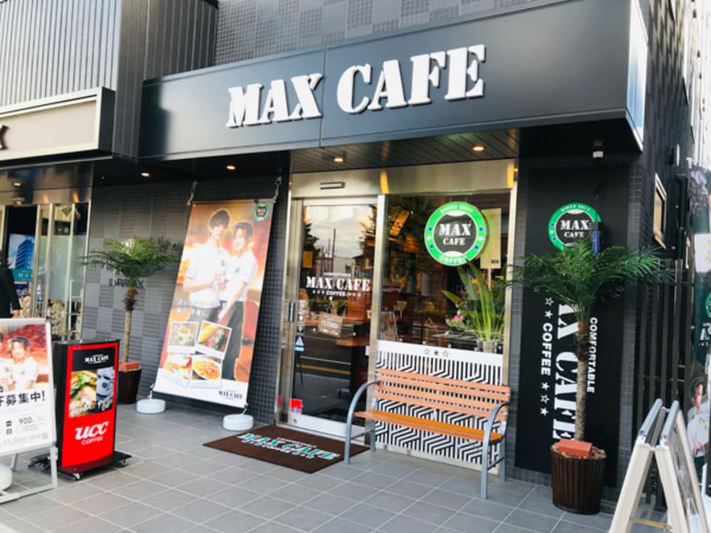 レストラン1 | ホテルリブマックス新潟長岡駅前