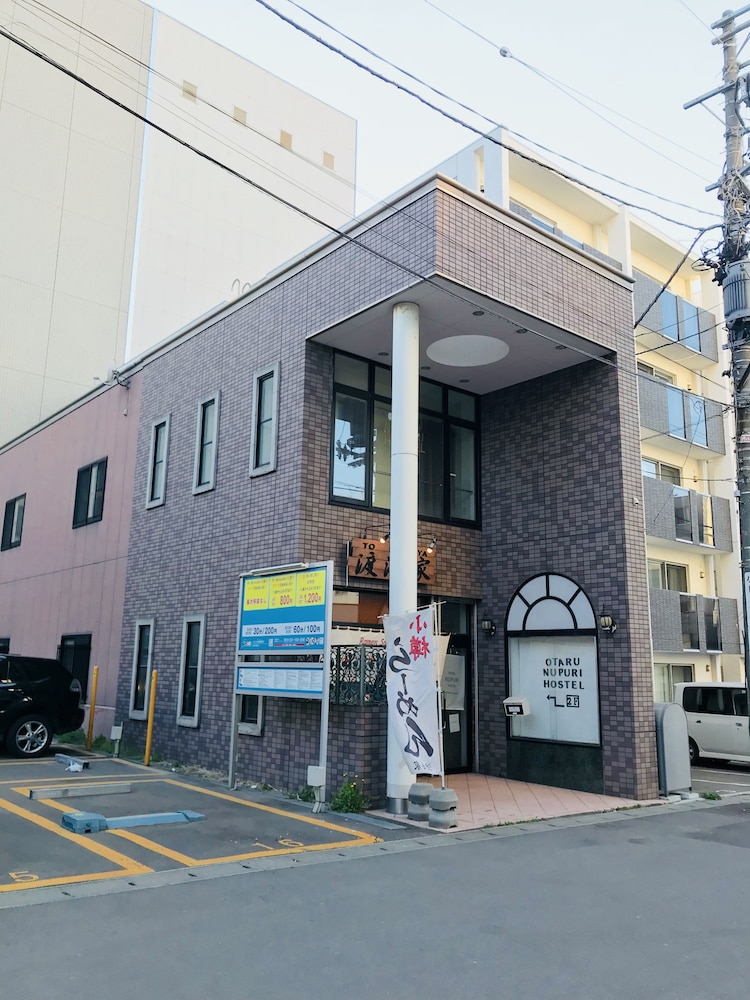 メインイメージ | NUPURI