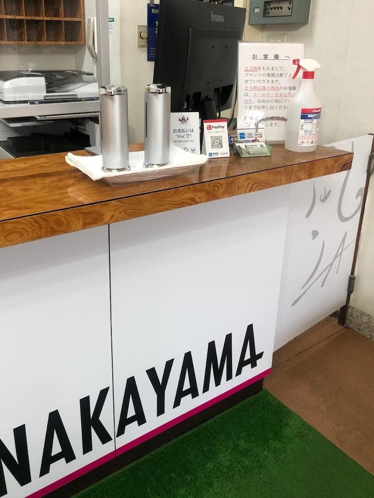 レストラン1 | ビジネス ホテルなかやま