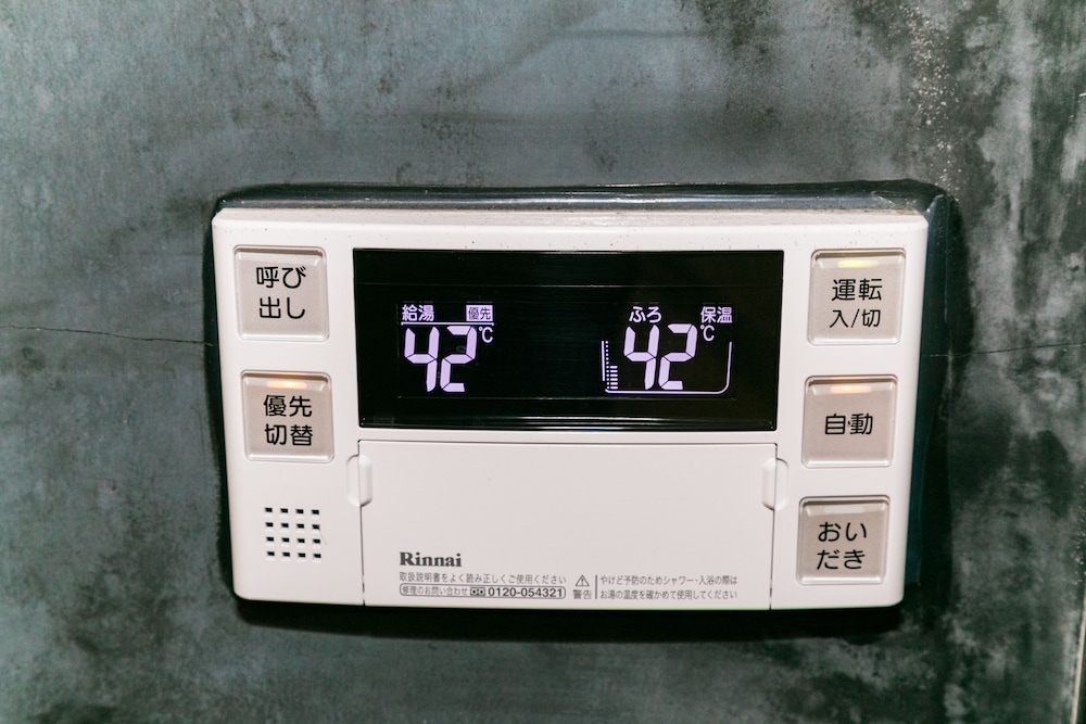 一棟貸し バスルーム0 | 京と家月の湯美華夜庵