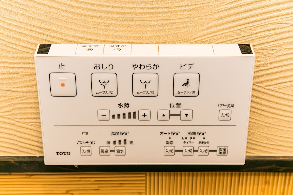 一棟貸し バスルーム1 | 京と家月の湯美華夜庵