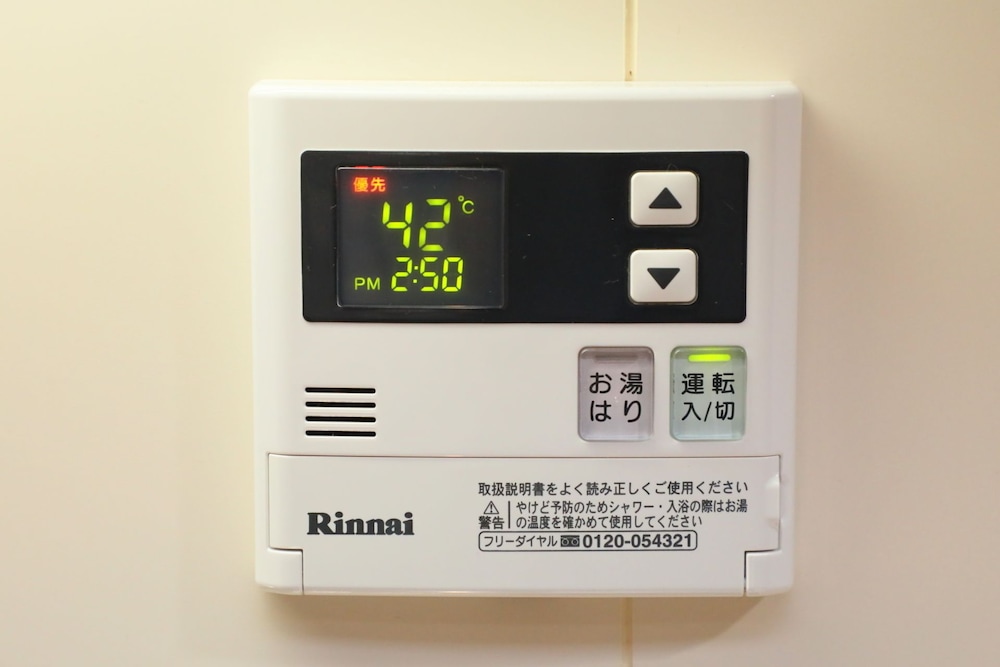 一棟貸し バスルーム9 | 京町家 祇園 宮川邸