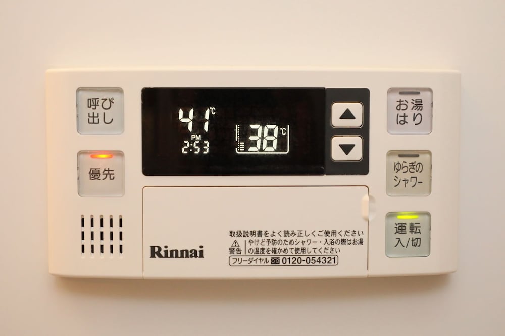 一棟貸し バスルーム1 | 京町家 祇園 宮川邸