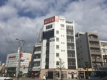 ビジネスホテルあかやね