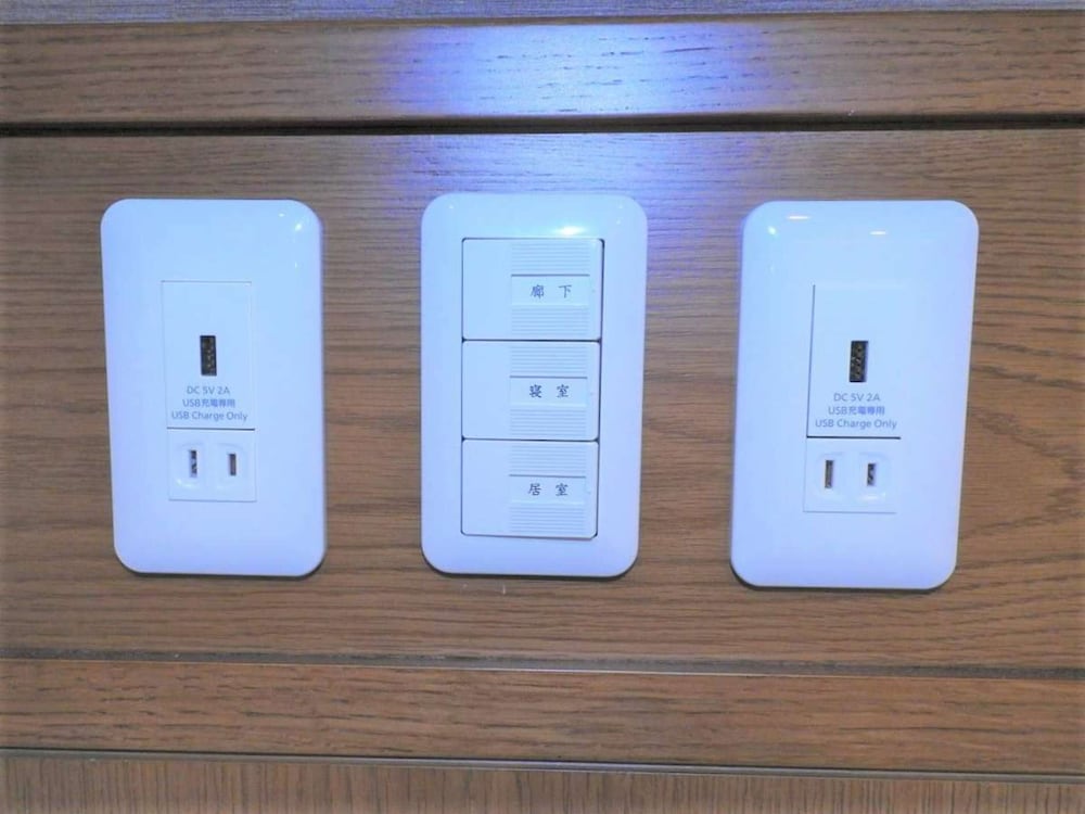 本館 和ツイン シャワー付 客室の設備とサービス3 | ことひら温泉 御宿 敷島館