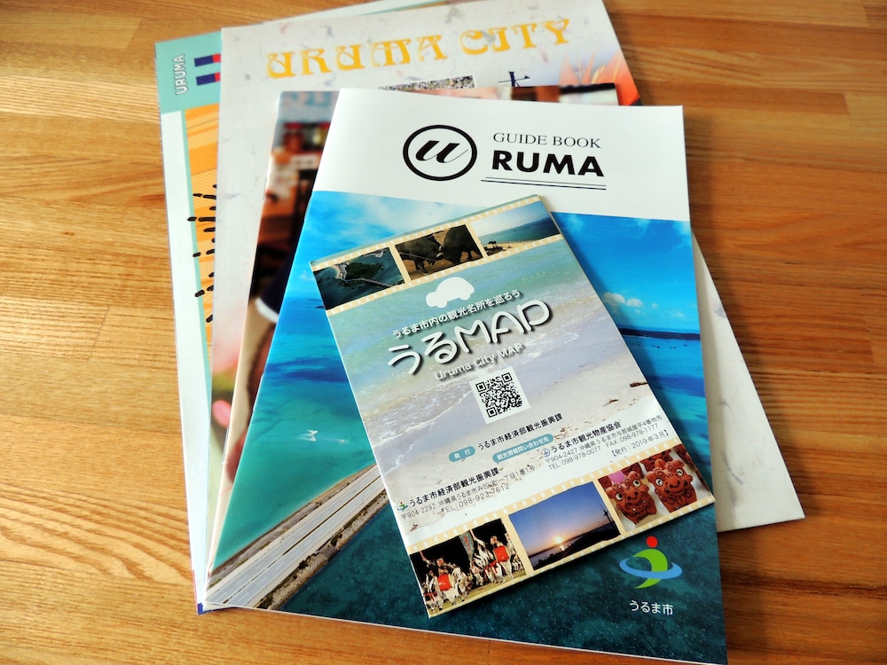 スタンダード トリプルルーム オーシャンビュー バルコニー付き 客室の設備とサービス1 | ウミノヤド海風