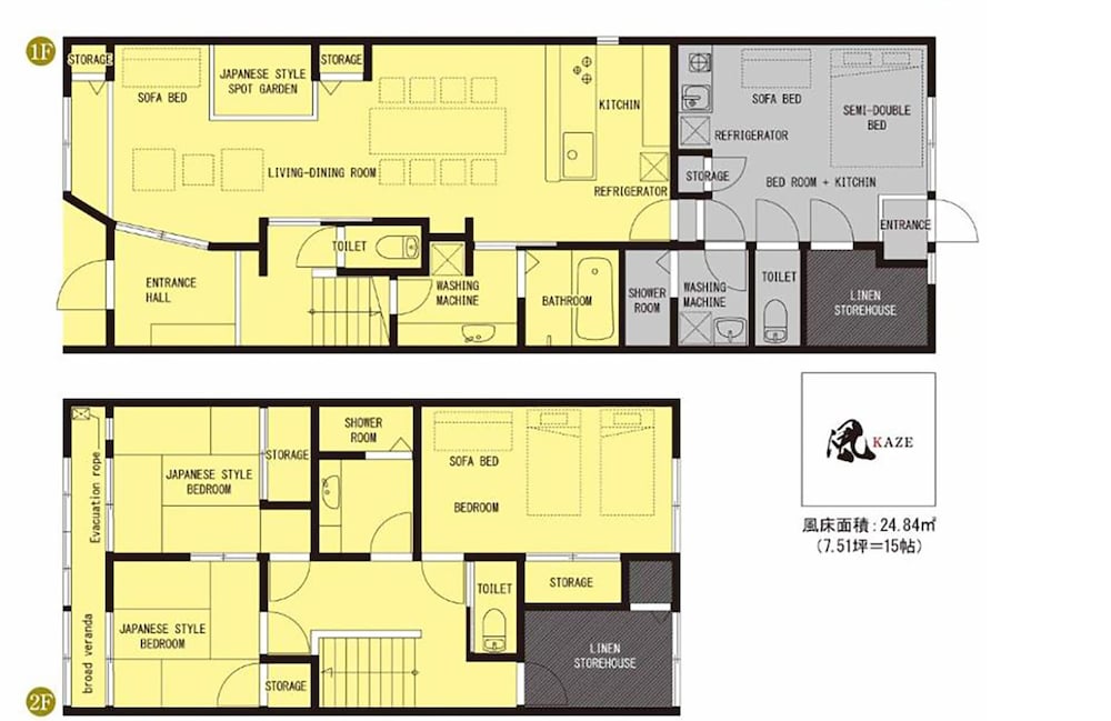 (月) 8人部屋3ベッドルーム タウンハウス 禁煙 客室4 | Wow! KANAZAWA STAY
