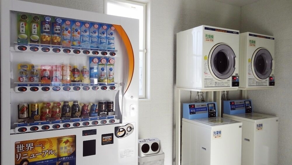 ランドリー ルーム1 | ファミリーロッジ旅籠屋・飛騨高山店