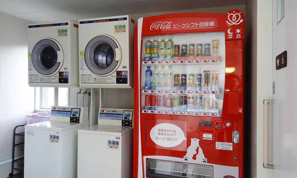ランドリー ルーム1 | ファミリーロッジ旅籠屋・鳥取倉吉店 ランドリー ルーム1 | ファミリーロッジ旅籠屋・鳥取倉吉店