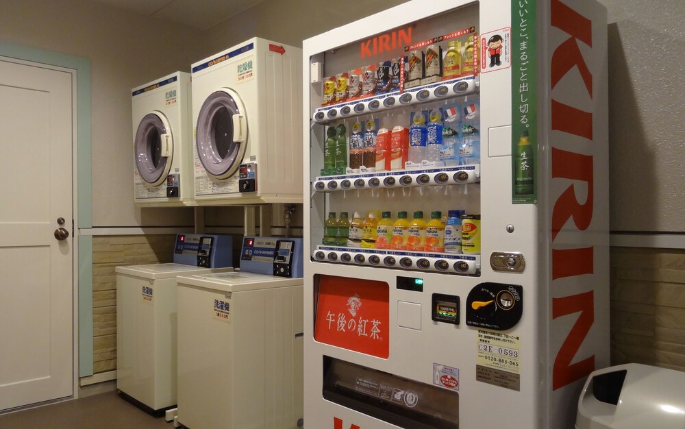 ランドリー ルーム1 | ファミリーロッジ旅籠屋・たつの店