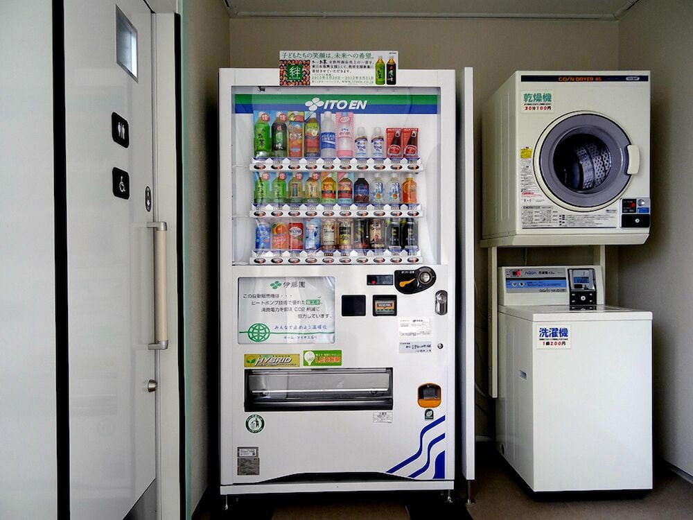 ランドリー ルーム1 | ファミリーロッジ旅籠屋・秩父店