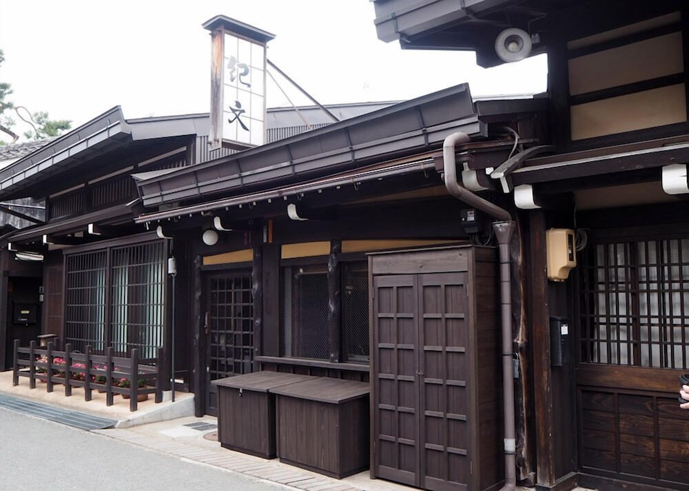 メインイメージ | 紀文の庭 メインイメージ | 紀文の庭