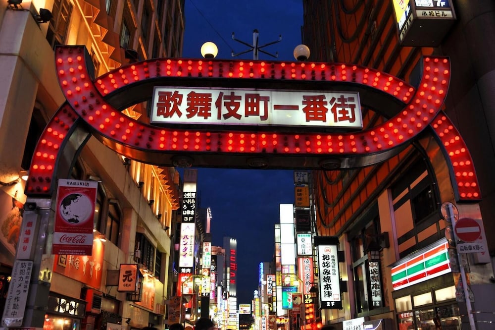 その他1 | 新宿イーストホテル その他1 | 新宿イーストホテル