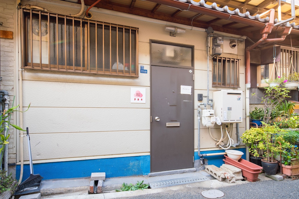 メインイメージ | Sakuragawa no Waho House メインイメージ | Sakuragawa no Waho House