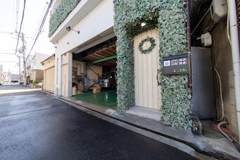 お宿 ゴリラ