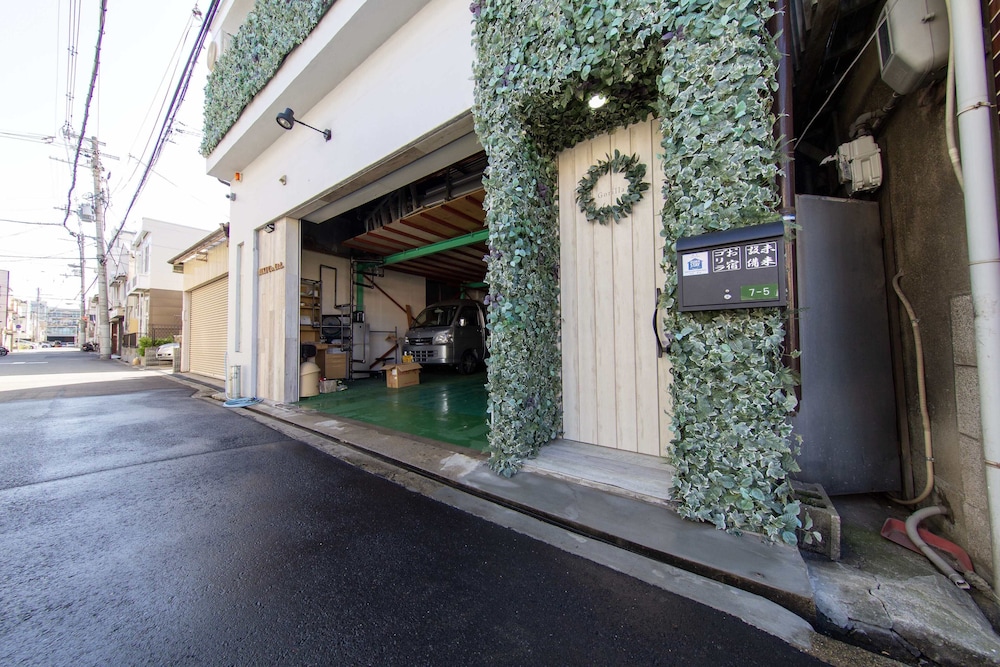 メインイメージ | お宿 ゴリラ メインイメージ | お宿 ゴリラ