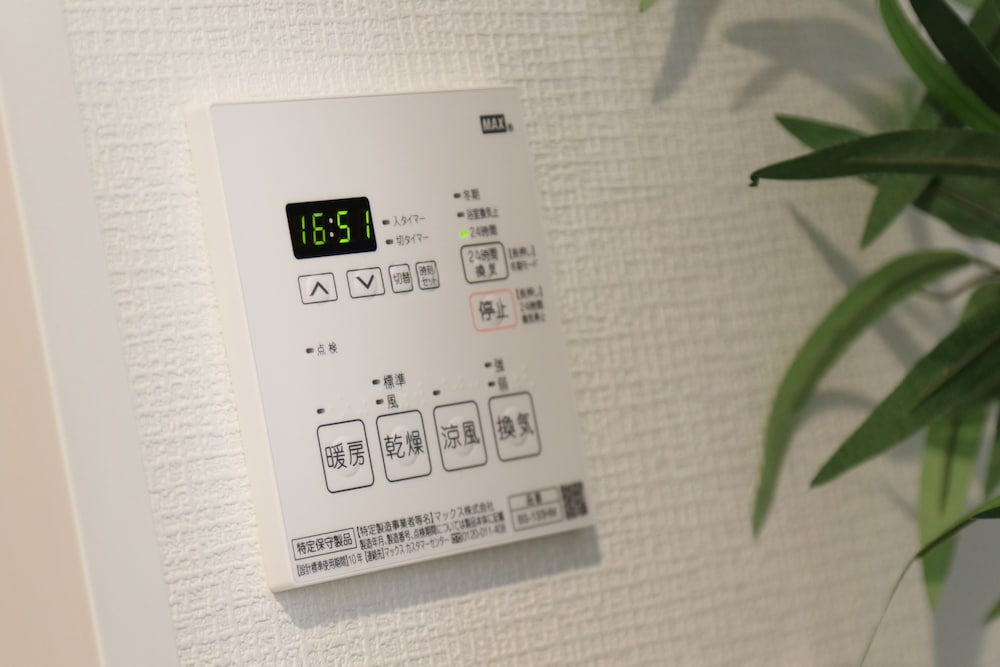 ダブルルーム 客室3 | Residence Hotel Hakata 20