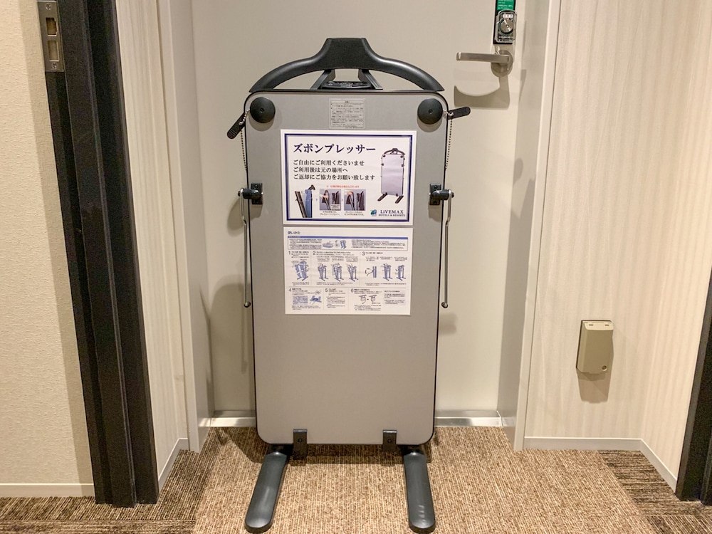 施設内の設備1 | ホテルリブマックス新宿歌舞伎町 施設内の設備1 | ホテルリブマックス新宿歌舞伎町