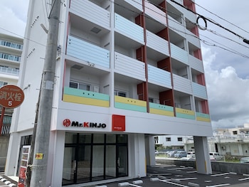Mr.KINJO in Rycom 北中城