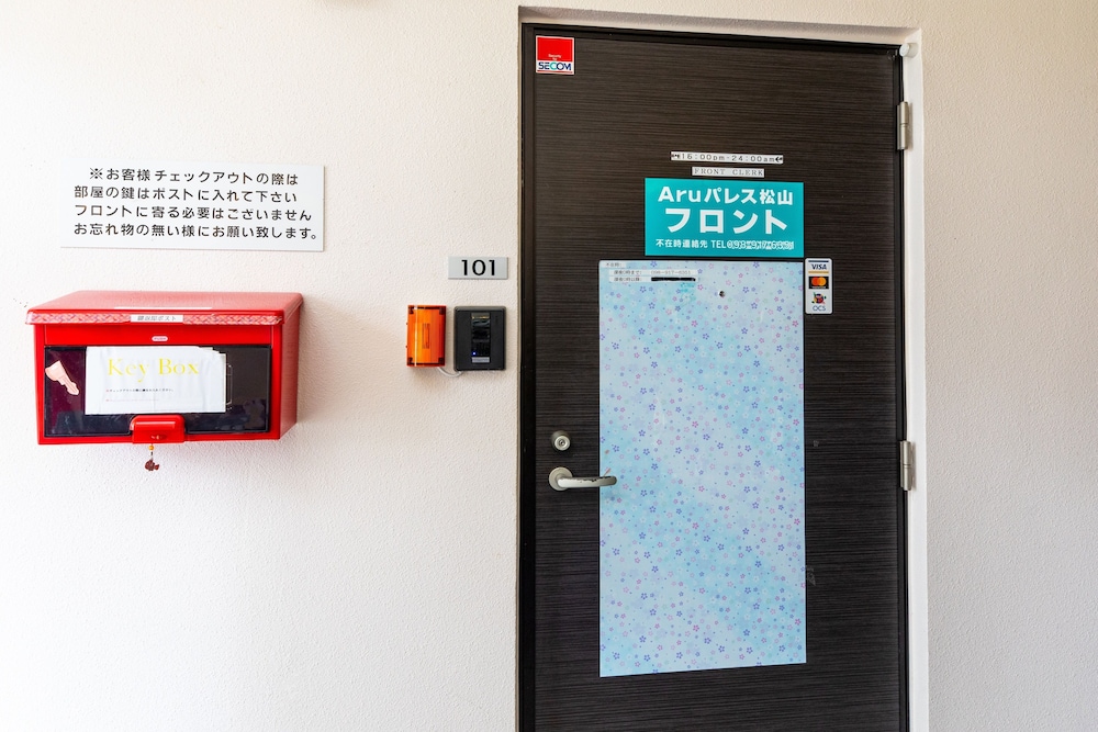 フロント1 | Mr.Kinjo in 久米 フロント1 | Mr.Kinjo in 久米