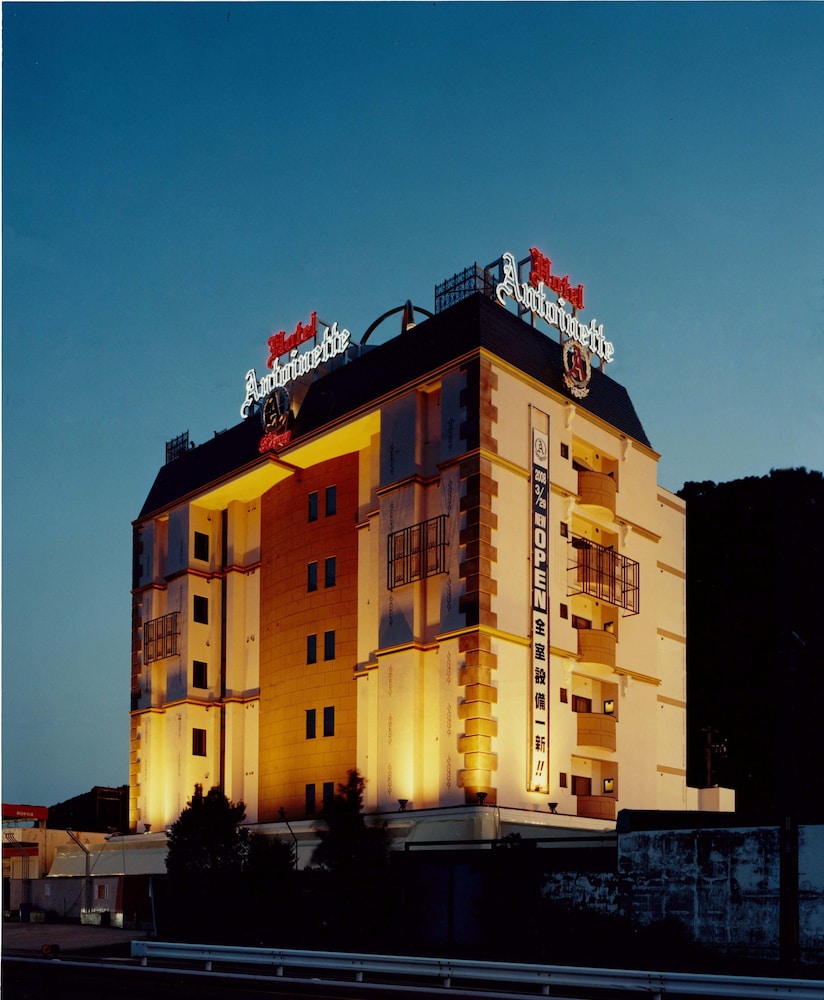 外観1 | Hotel Antoinette -spa Resort - 大人限定 外観1 | Hotel Antoinette -spa Resort - 大人限定