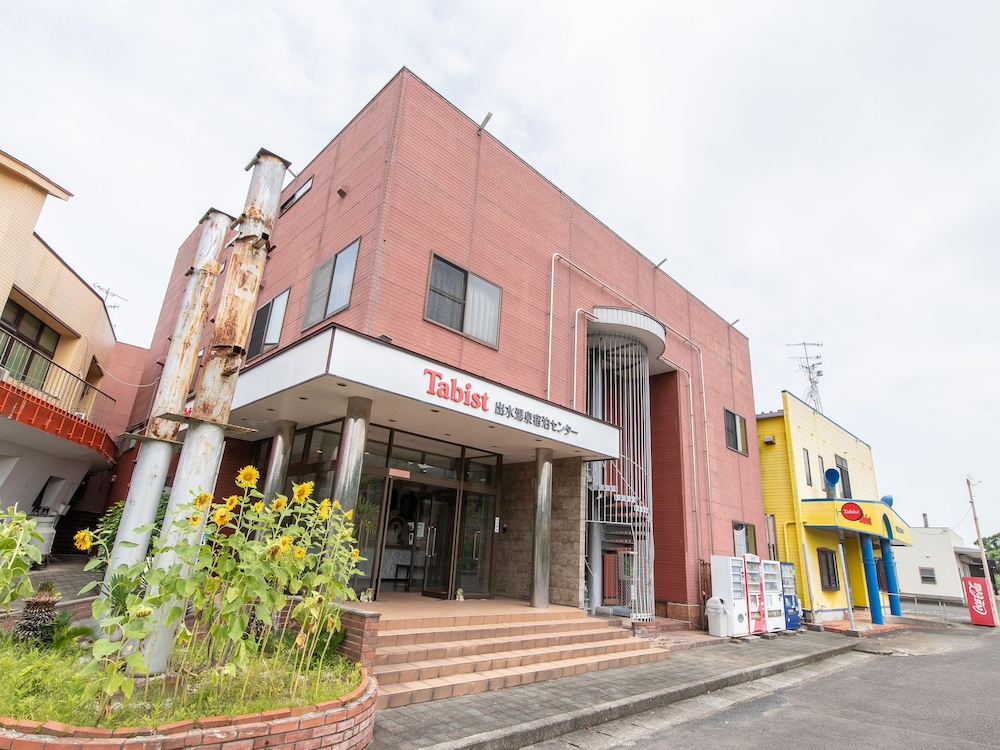 メインイメージ | Tabist 出水湯泉宿泊センター メインイメージ | Tabist 出水湯泉宿泊センター