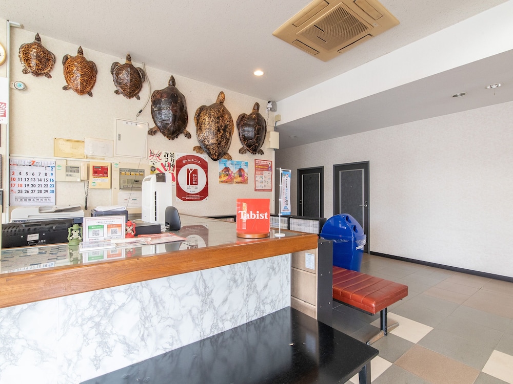 フロント1 | Tabist 出水湯泉宿泊センター フロント1 | Tabist 出水湯泉宿泊センター