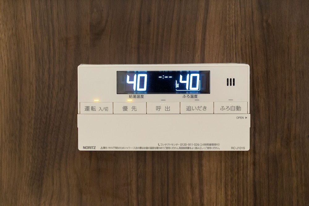 スタンダード バスルームの設備0 | 博多町家ホテル - Kamigofuku -