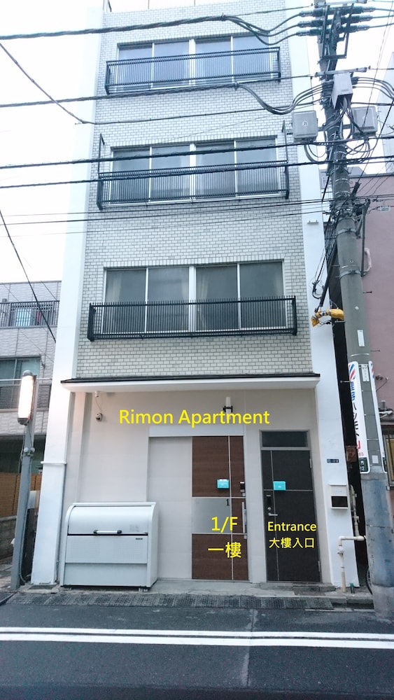 施設の正面1 | Issyuku Hotel Kaminarimon 施設の正面1 | Issyuku Hotel Kaminarimon