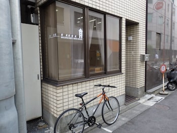 バックパッカーズミニハウス