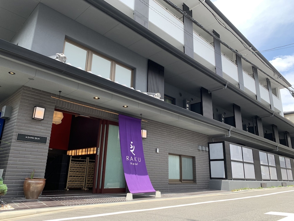 メインイメージ | RAKU Hotel メインイメージ | RAKU Hotel