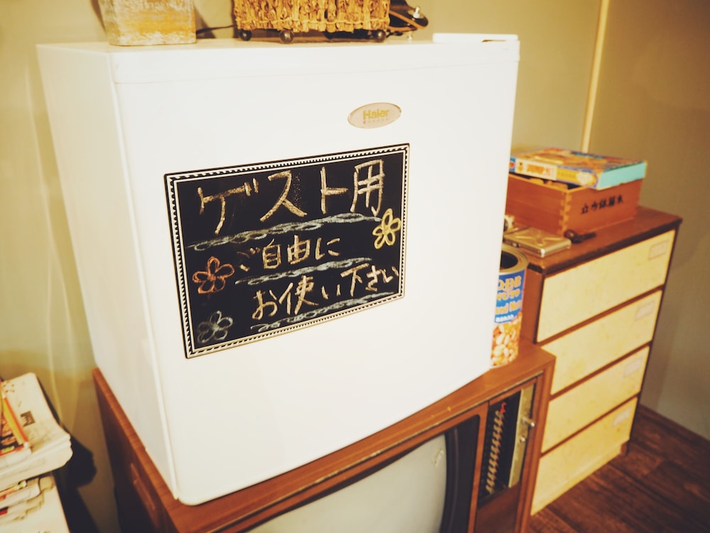 4 人部屋 小型冷蔵庫0 | TRIP BASE COCONEEL