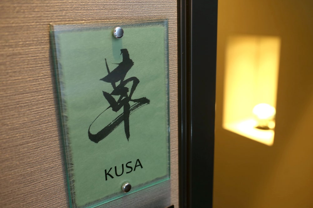 スタンダードファミリールーム 客室2 | 花明かり