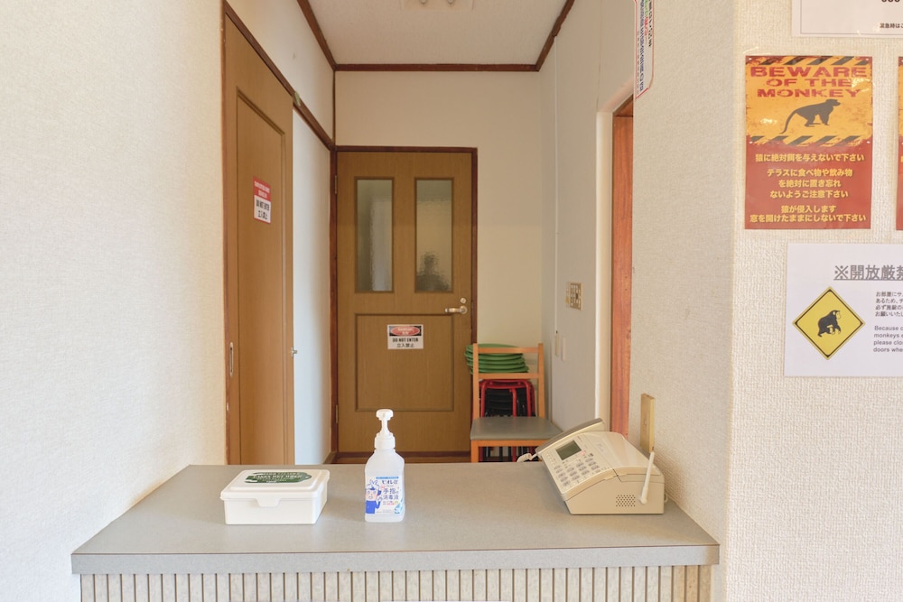 旅館 1棟貸し 客室41 | 翠香苑