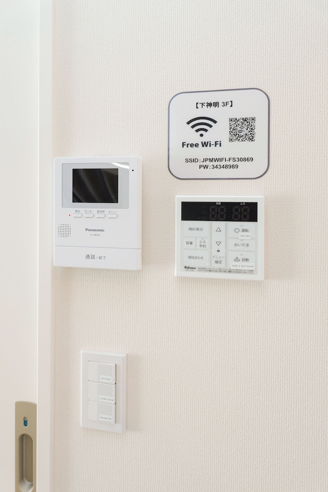 ベーシック アパートメント 客室5 | Shinagawa House -Ryo-
