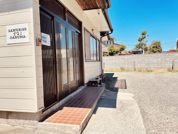 SAMURISE だるま
