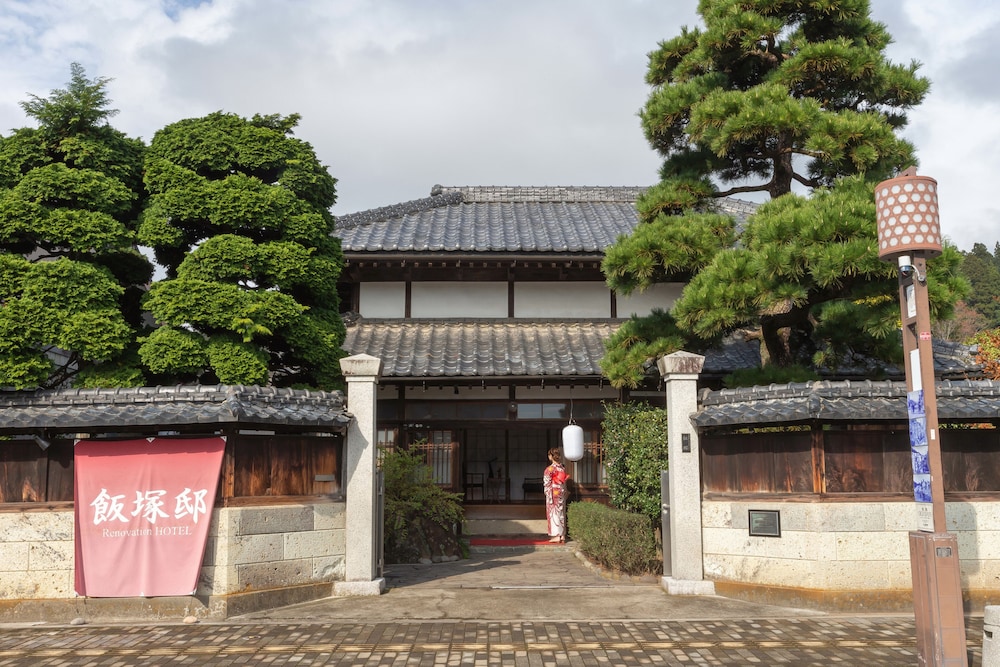 メインイメージ | 飯塚邸