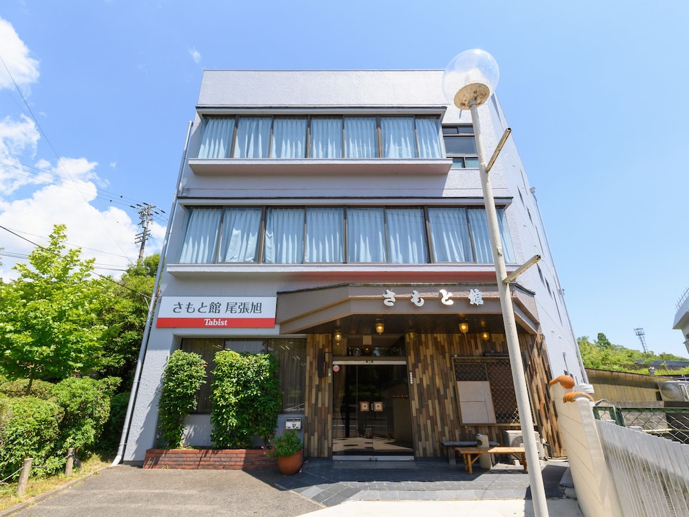 メインイメージ | Tabist さもと館 尾張旭