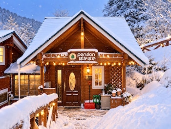 Pension ぽかぽか
