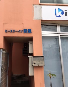 とまるん沖縄